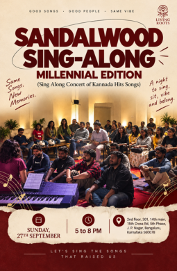 Sandalwood Sing Along